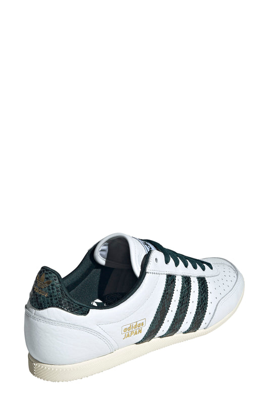 WHITE/ GREEN/ AURORA IVY