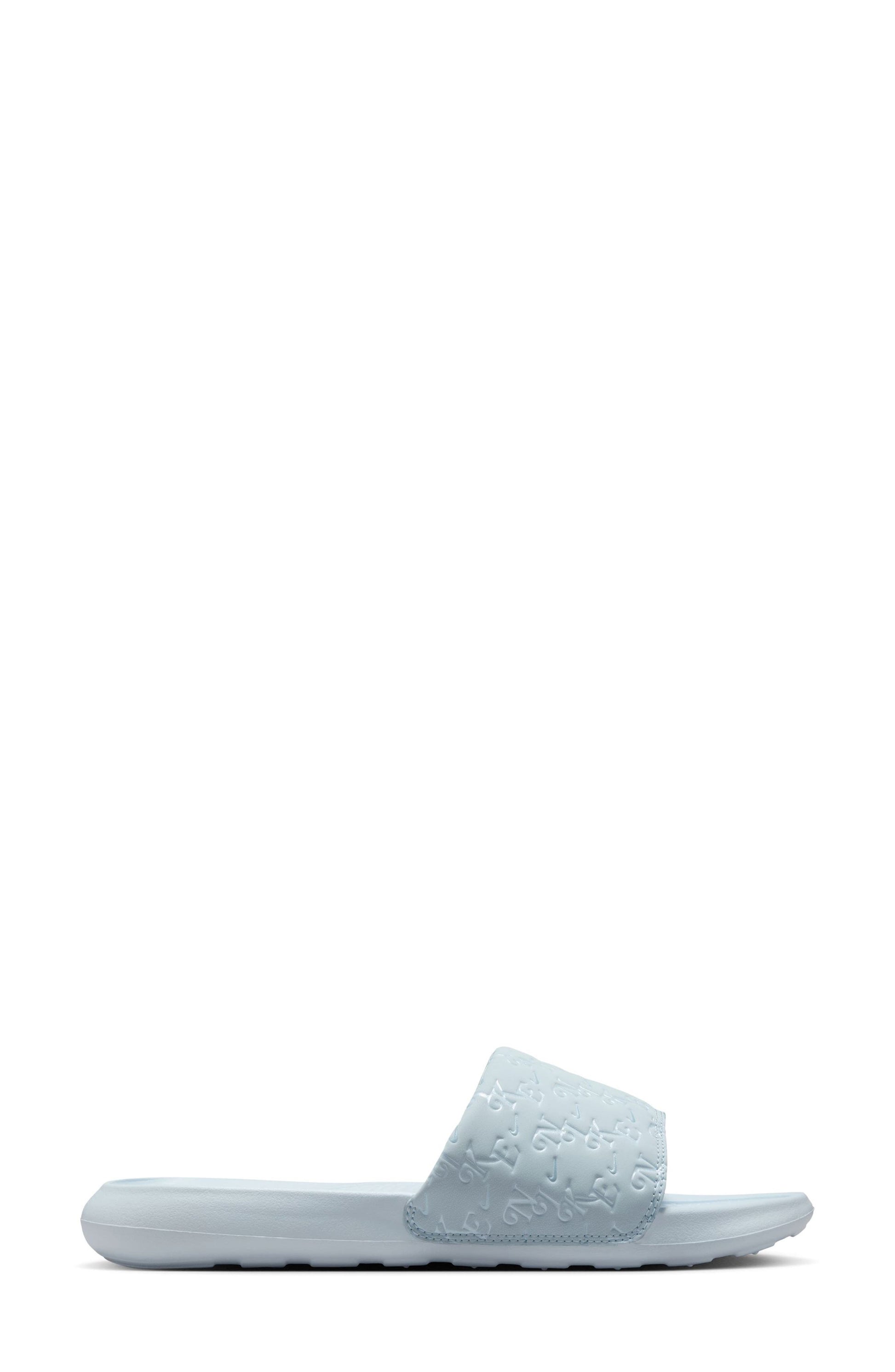 BLUE TINT / BLUE ARMORY